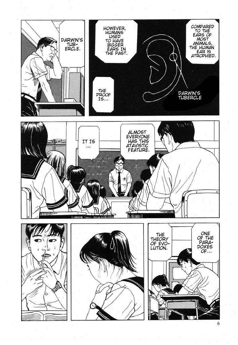 Lunatic Lovers Chapter 1 page 8 - Chapter 1: Hoichi the Earless - Part 1