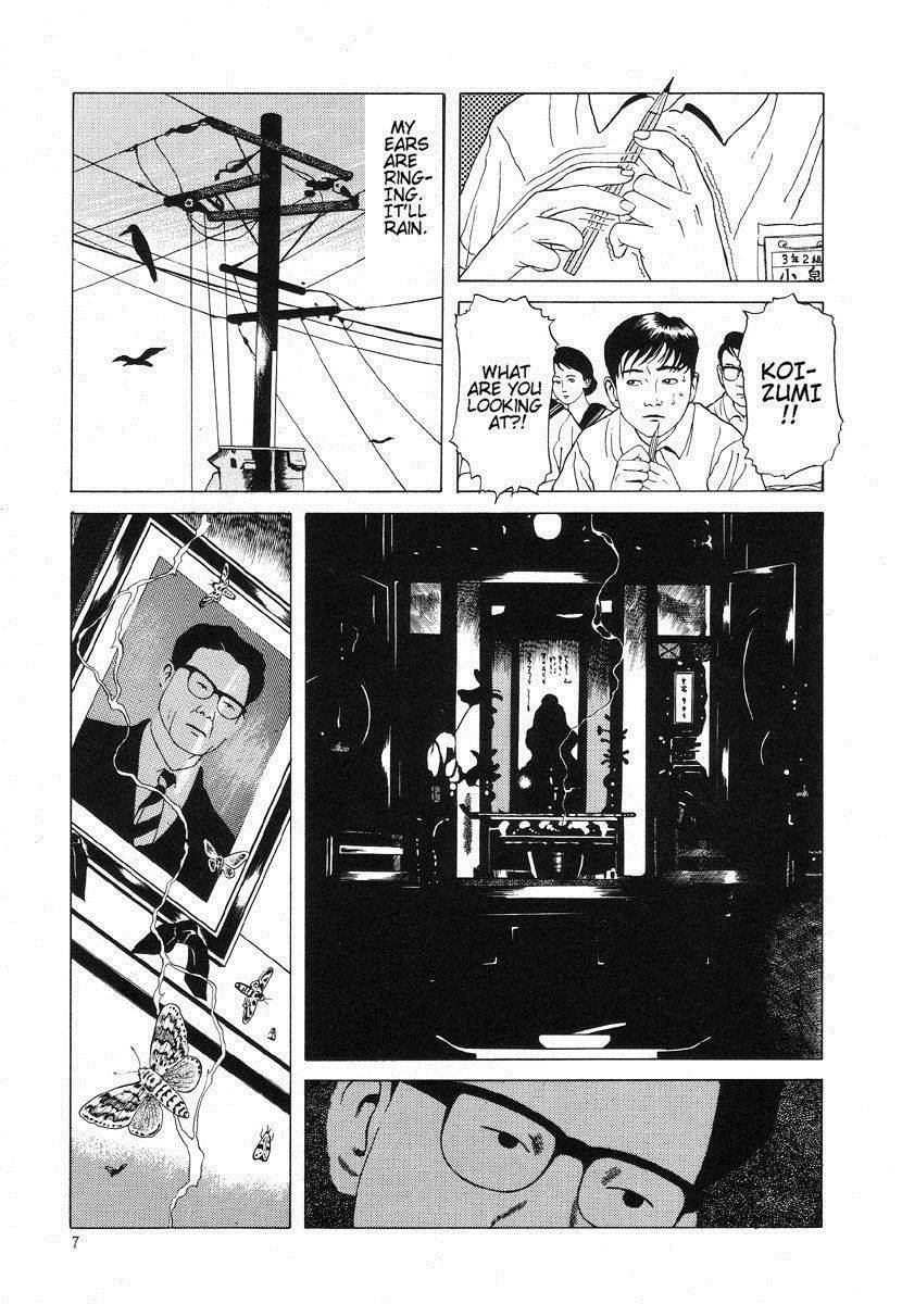 Lunatic Lovers Chapter 1 page 9 - Chapter 1: Hoichi the Earless - Part 1