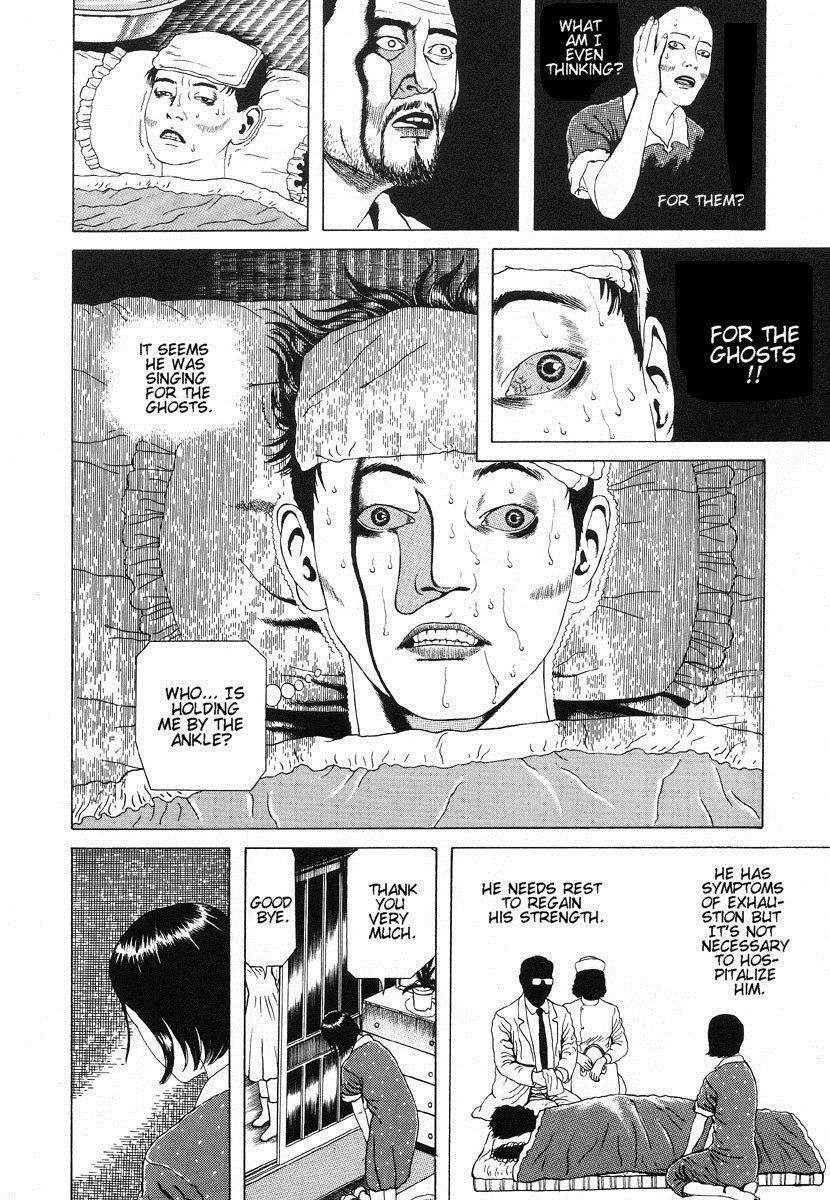 Lunatic Lovers Chapter 2 page 13 - Chapter 2: Hoichi the Earless - Part 2