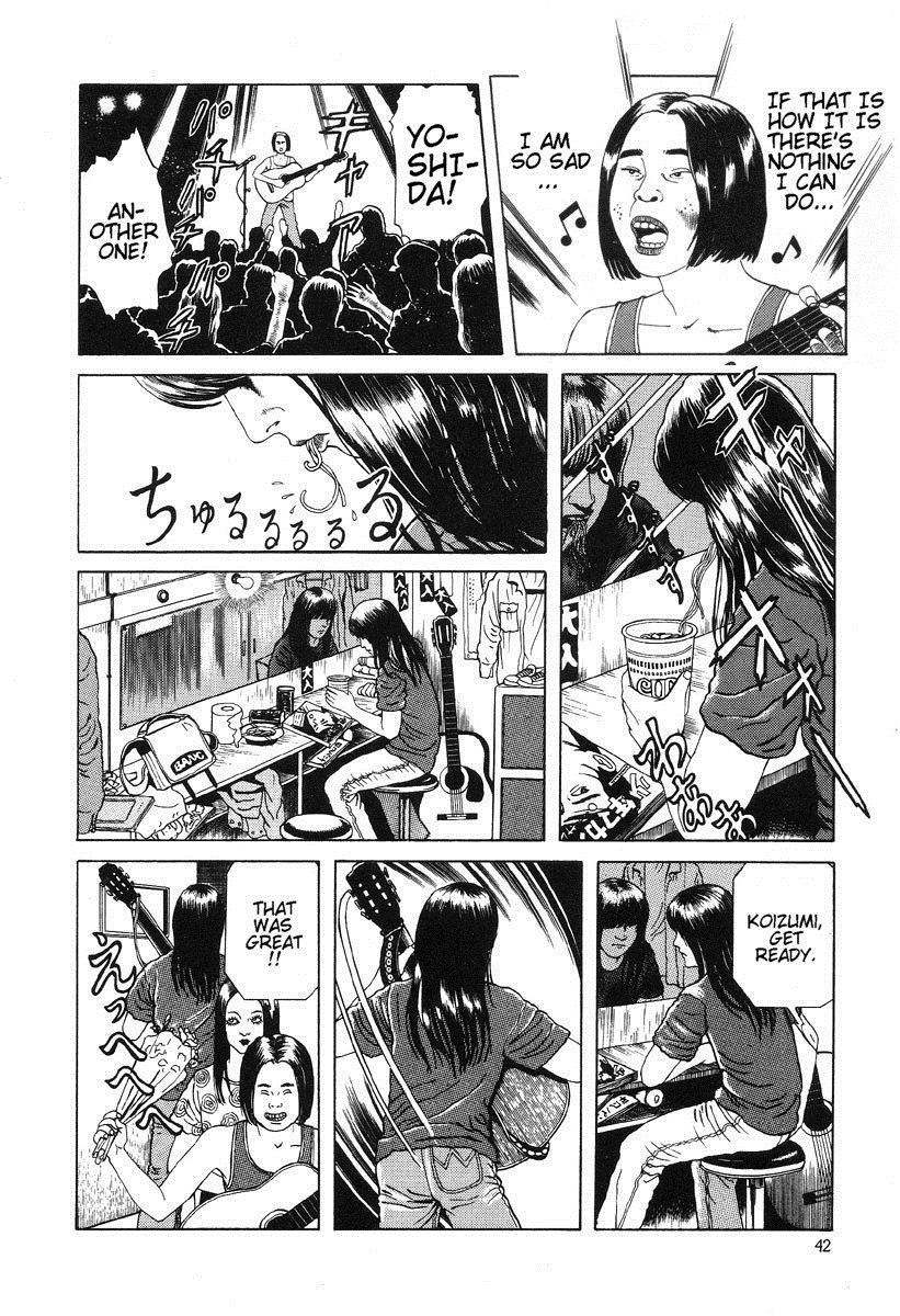 Lunatic Lovers Chapter 2 page 20 - Chapter 2: Hoichi the Earless - Part 2