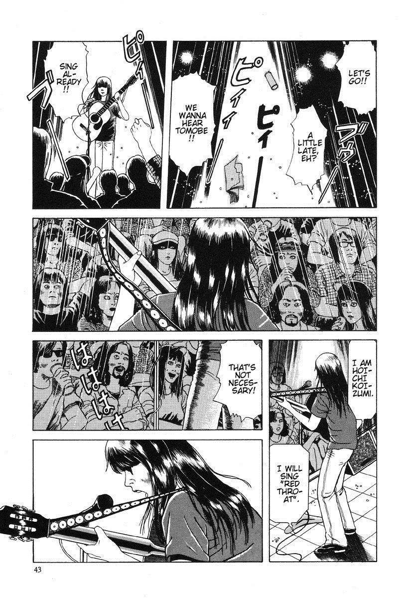 Lunatic Lovers Chapter 2 page 21 - Chapter 2: Hoichi the Earless - Part 2