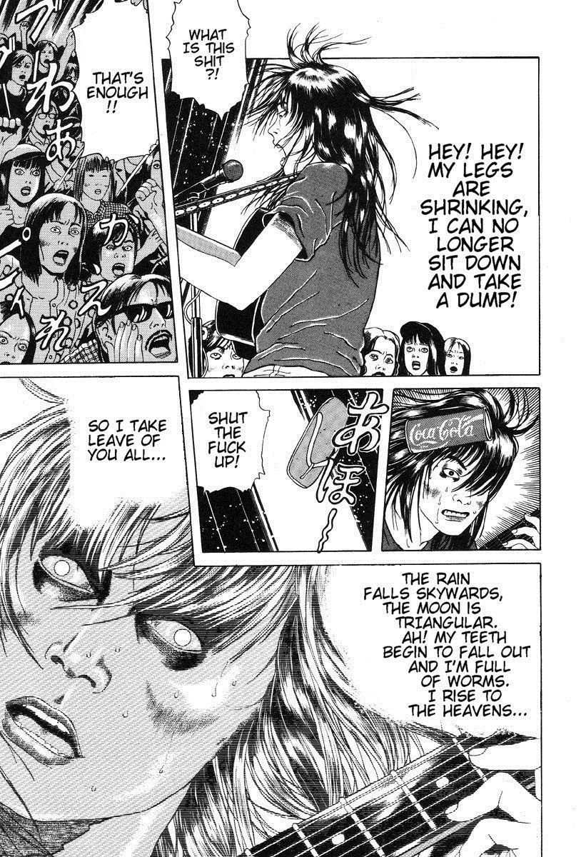 Lunatic Lovers Chapter 2 page 23 - Chapter 2: Hoichi the Earless - Part 2