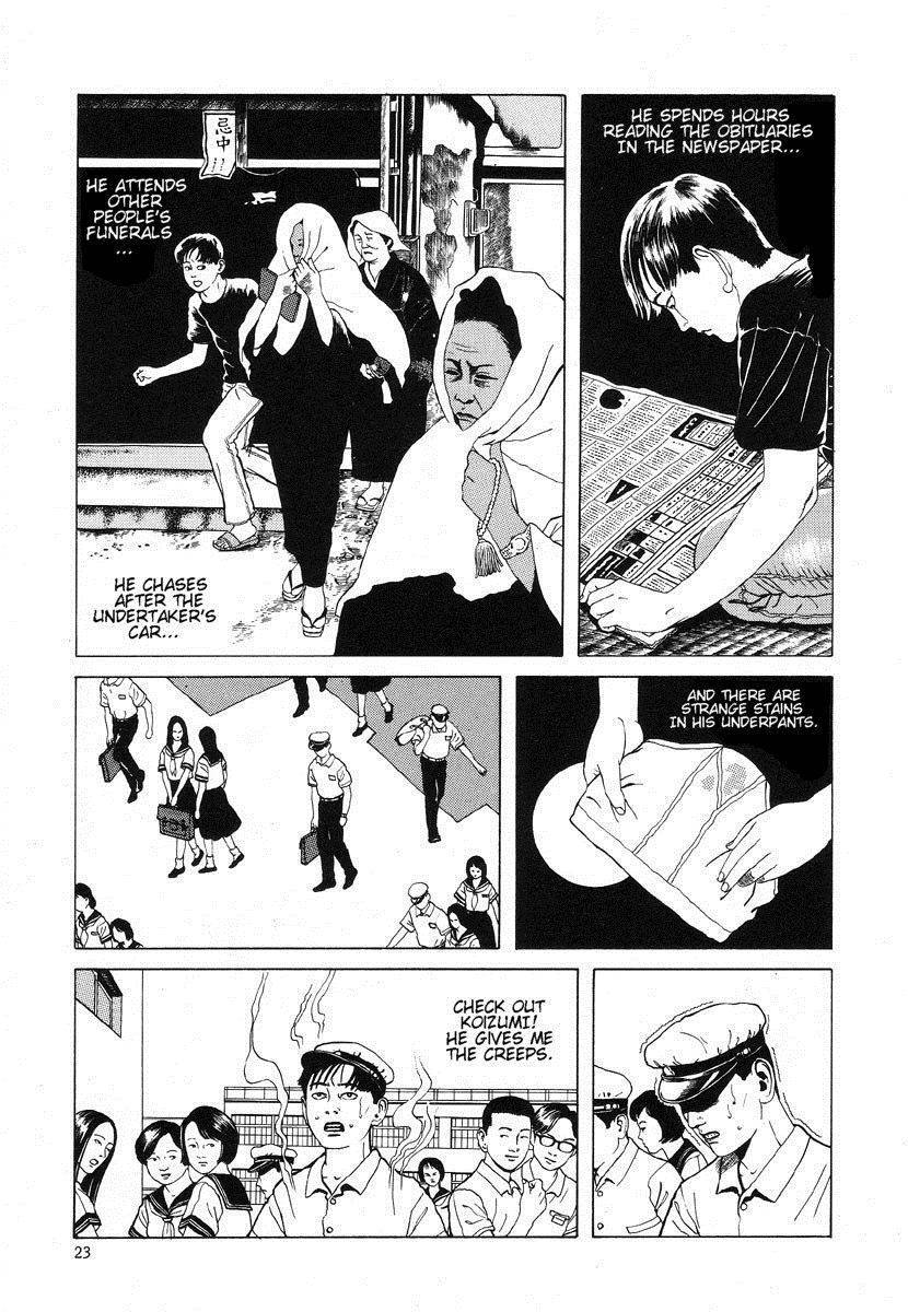 Lunatic Lovers Chapter 2 page 3 - Chapter 2: Hoichi the Earless - Part 2