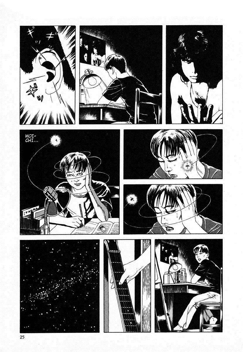 Lunatic Lovers Chapter 2 page 5 - Chapter 2: Hoichi the Earless - Part 2