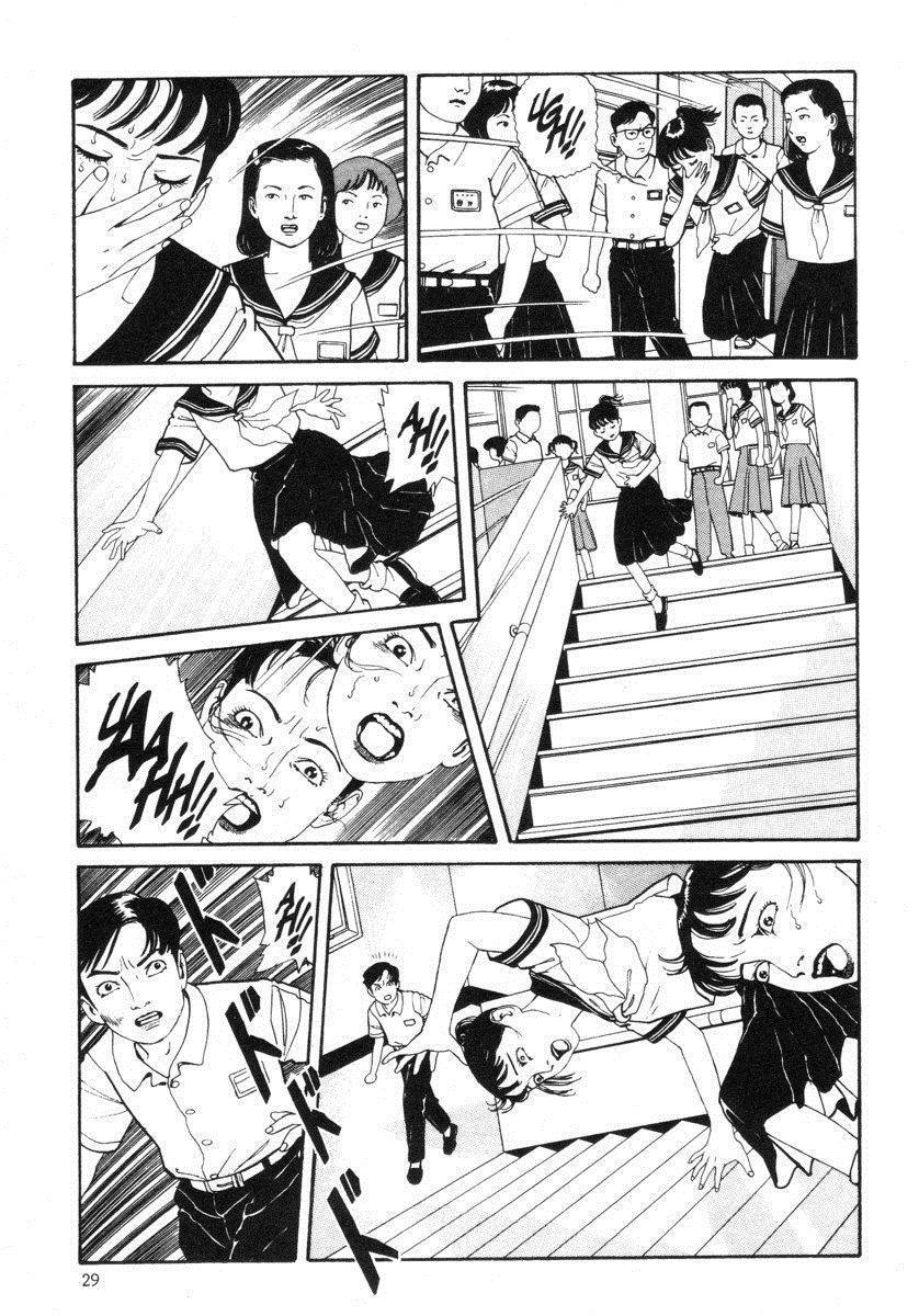 Lunatic Lovers Chapter 2 page 8 - Chapter 2: Hoichi the Earless - Part 2