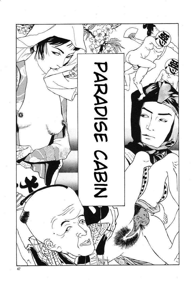 Lunatic Lovers Chapter 3 page 1 - Chapter 3: Paradise Cabin