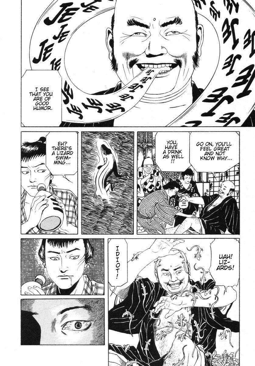 Lunatic Lovers Chapter 3 page 12 - Chapter 3: Paradise Cabin