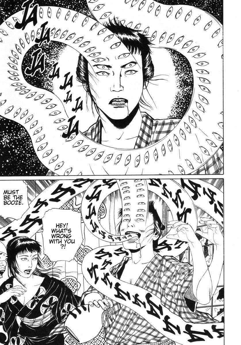 Lunatic Lovers Chapter 3 page 13 - Chapter 3: Paradise Cabin