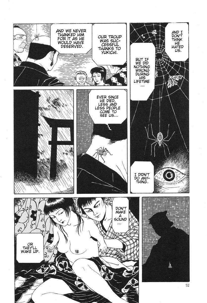 Lunatic Lovers Chapter 3 page 6 - Chapter 3: Paradise Cabin