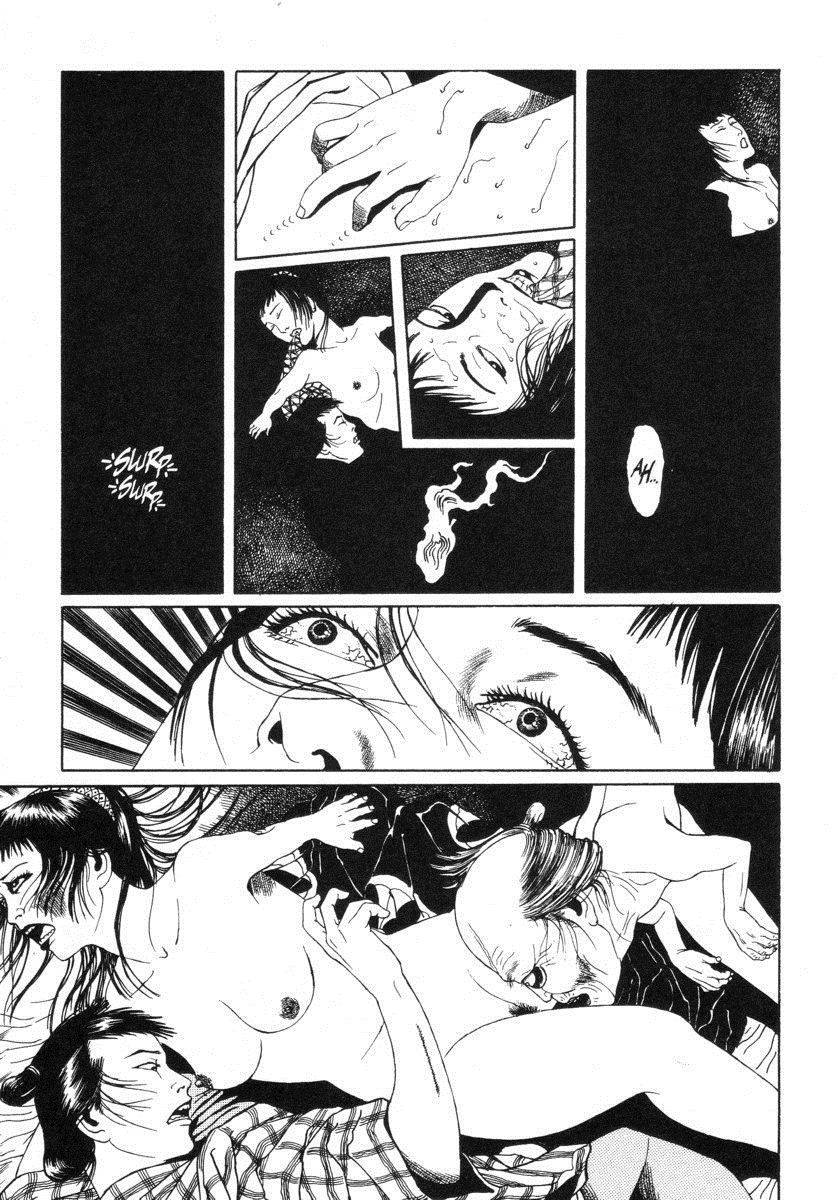 Lunatic Lovers Chapter 3 page 7 - Chapter 3: Paradise Cabin
