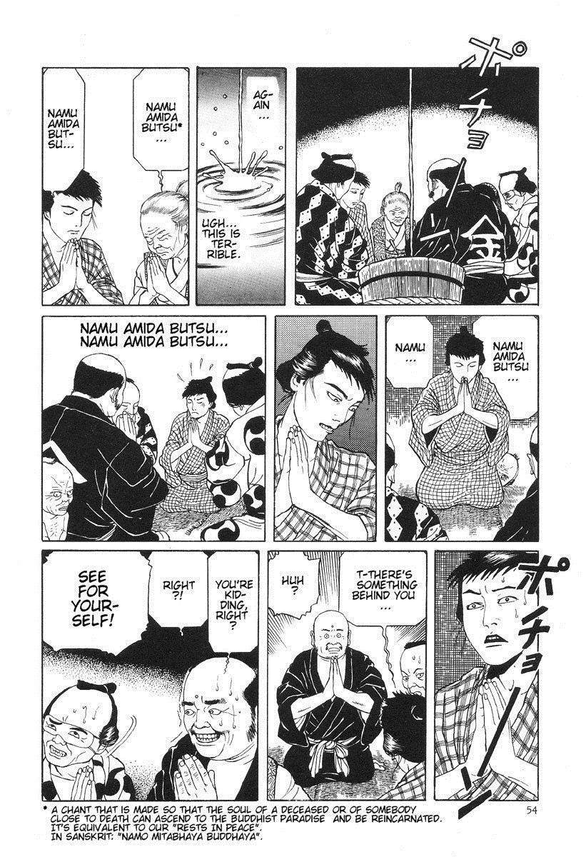 Lunatic Lovers Chapter 3 page 8 - Chapter 3: Paradise Cabin