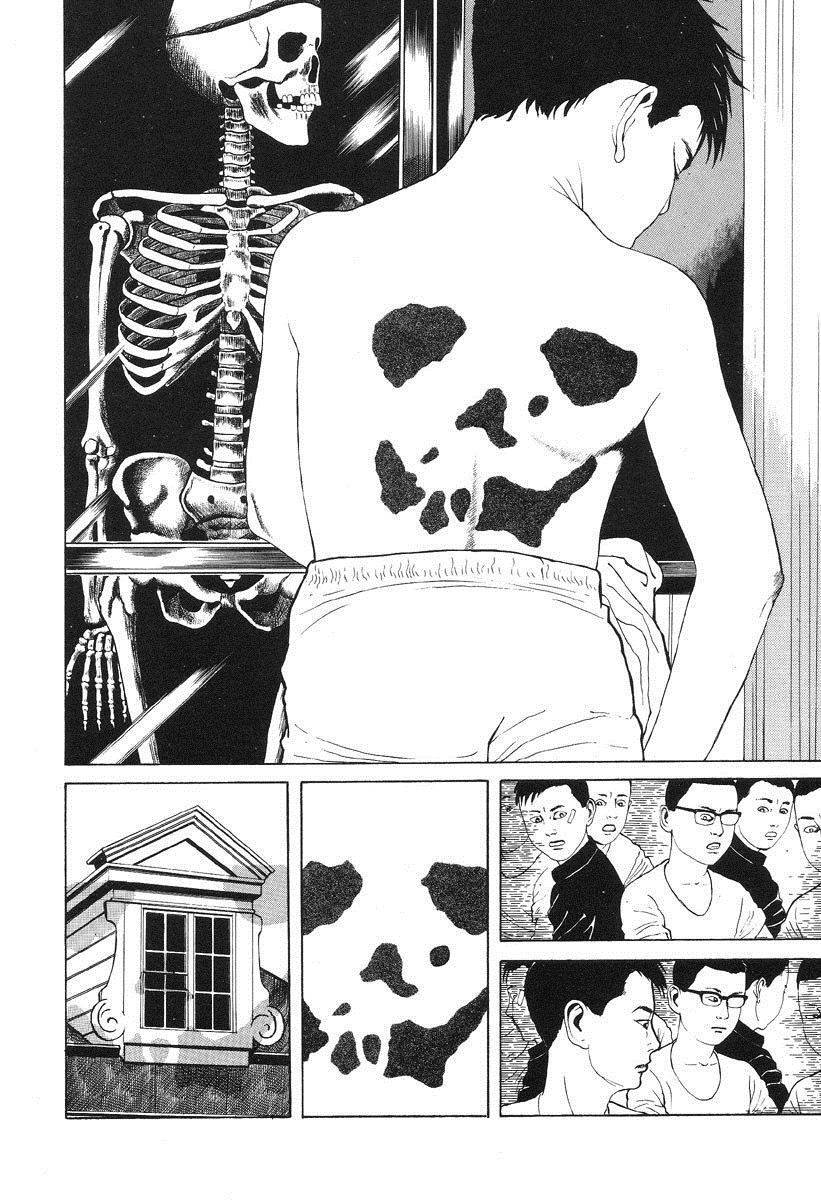 Lunatic Lovers Chapter 6 page 19 - Chapter 6: Inugami Expert - Part 1
