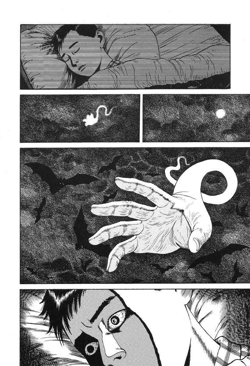 Lunatic Lovers Chapter 6 page 27 - Chapter 6: Inugami Expert - Part 1