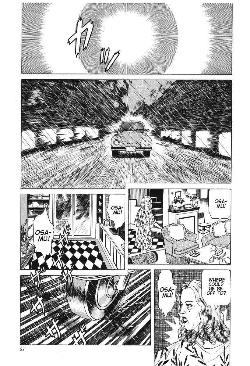 Lunatic Lovers Chapter 6 page 8 - Chapter 6: Inugami Expert - Part 1