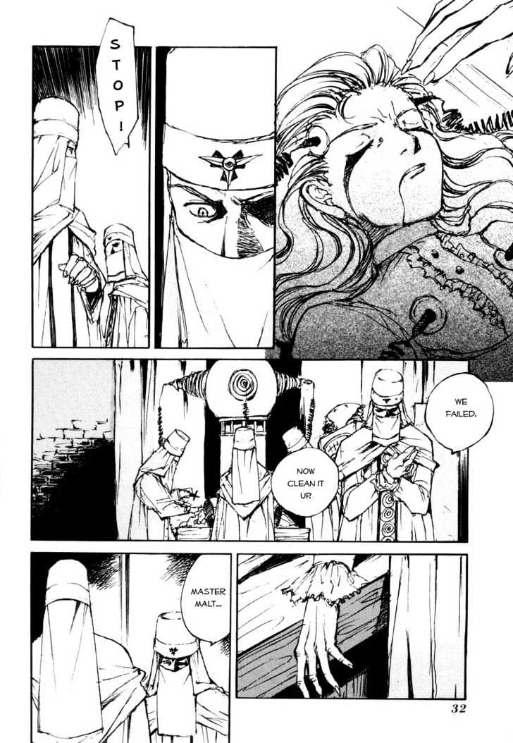 Luno Chapter 1 page 37 - Chapter 1