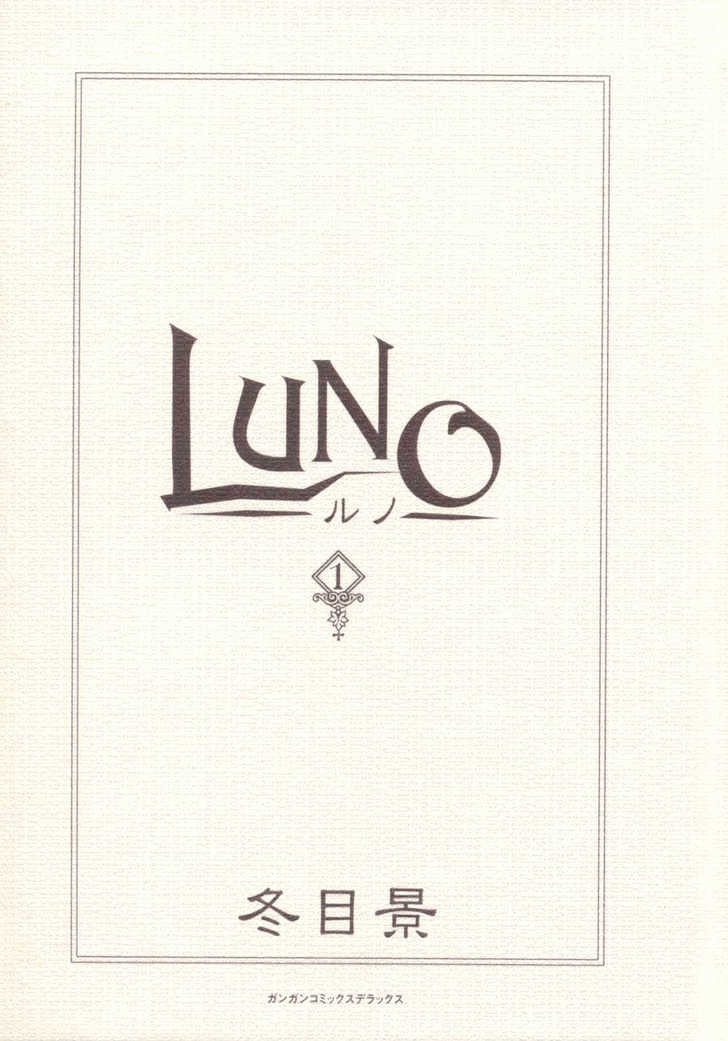 Luno Chapter 1 page 5 - Chapter 1