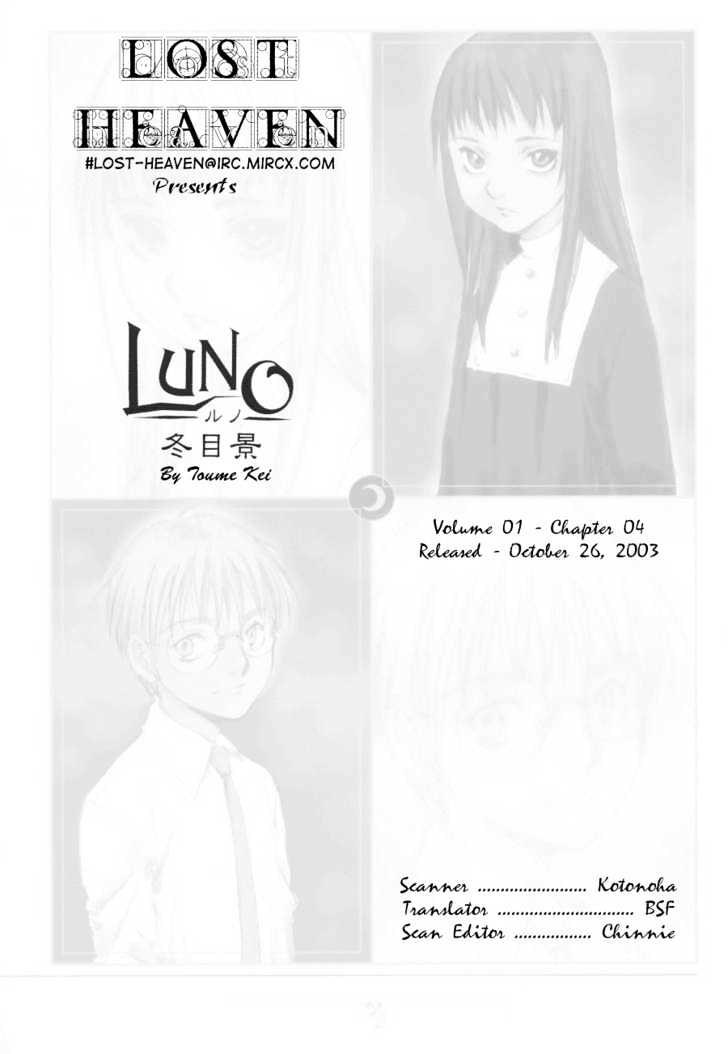 Luno Chapter 4 page 1 - Chapter 4