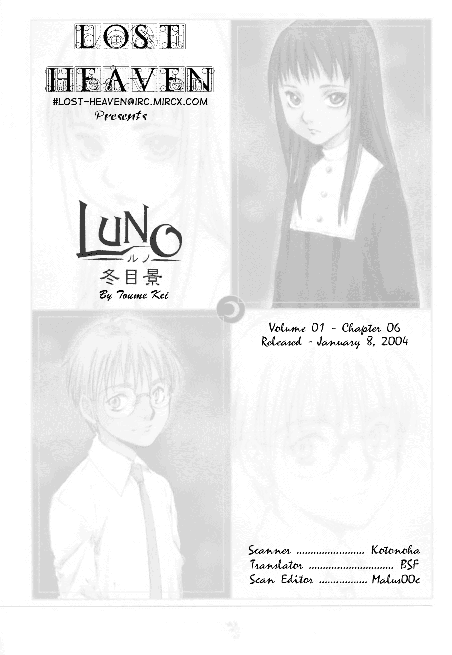 Luno Chapter 6.2 page 1 - Chapter 6 v2 : [End]