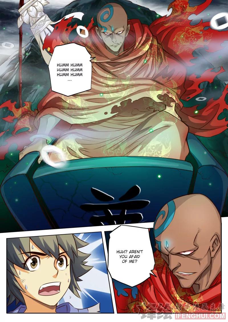 Luo Fu Chapter 1 page 12 - Chapter 1