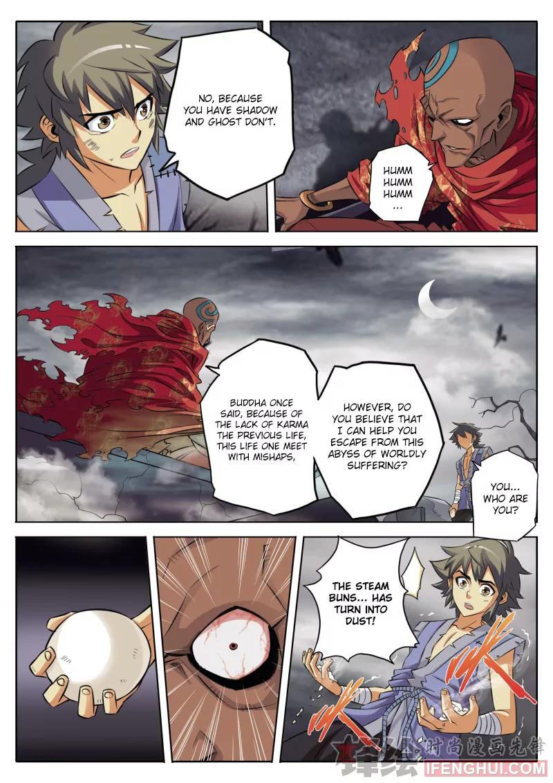 Luo Fu Chapter 1 page 13 - Chapter 1