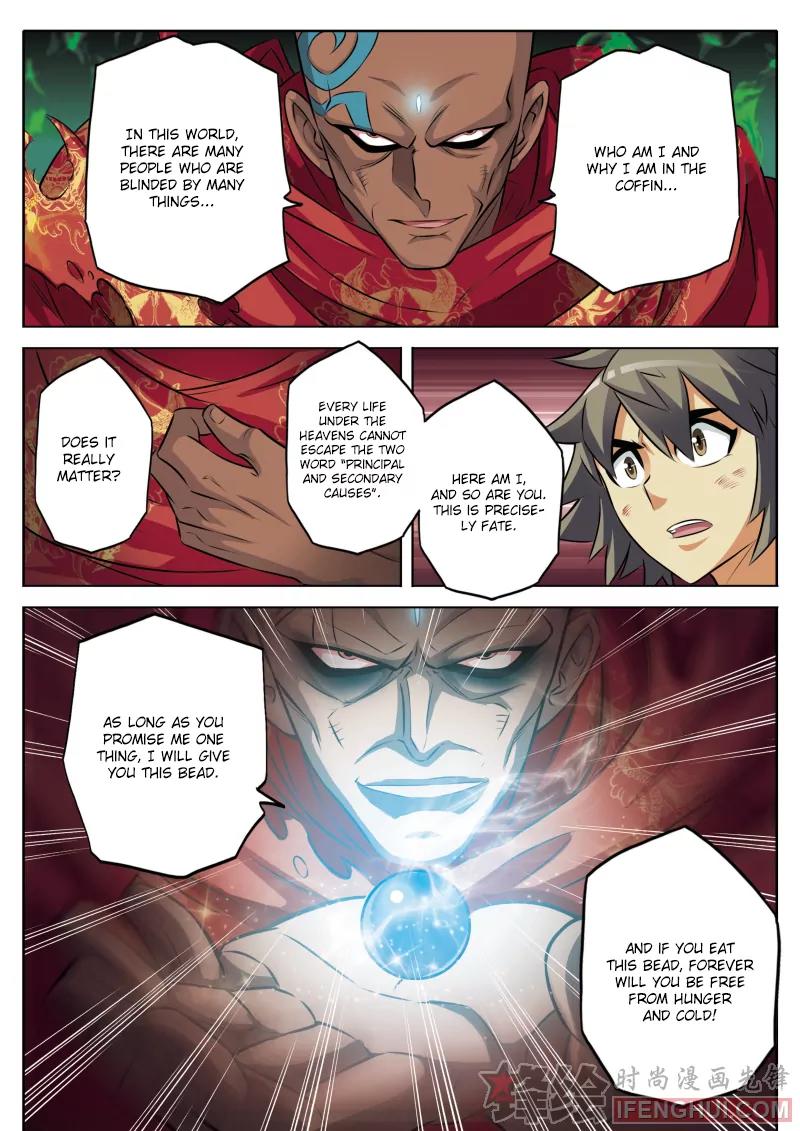 Luo Fu Chapter 1 page 14 - Chapter 1