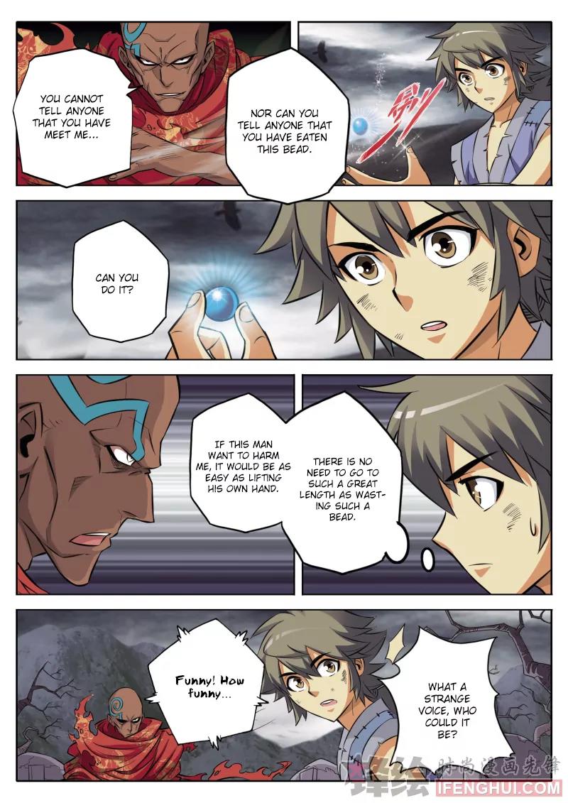 Luo Fu Chapter 1 page 15 - Chapter 1