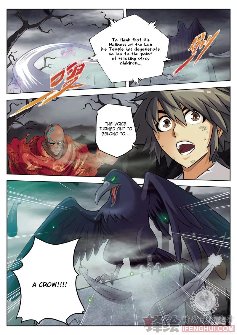 Luo Fu Chapter 1 page 16 - Chapter 1