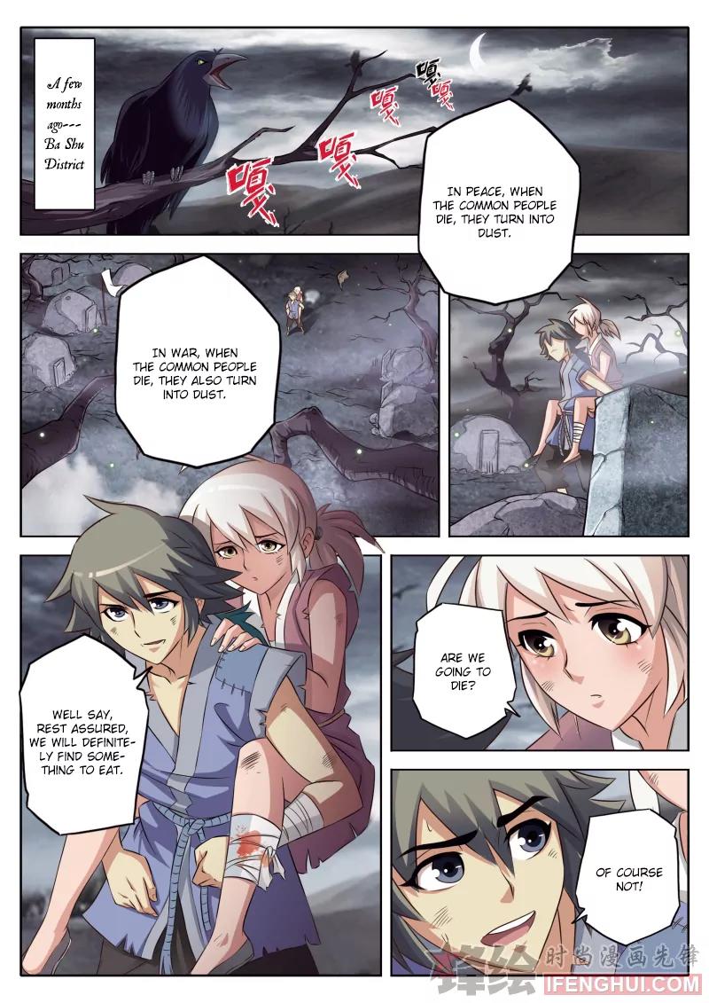 Luo Fu Chapter 1 page 4 - Chapter 1