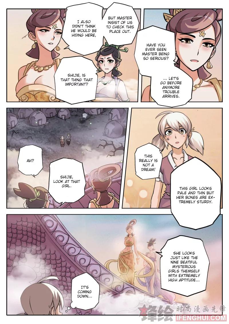Luo Fu Chapter 1 page 7 - Chapter 1