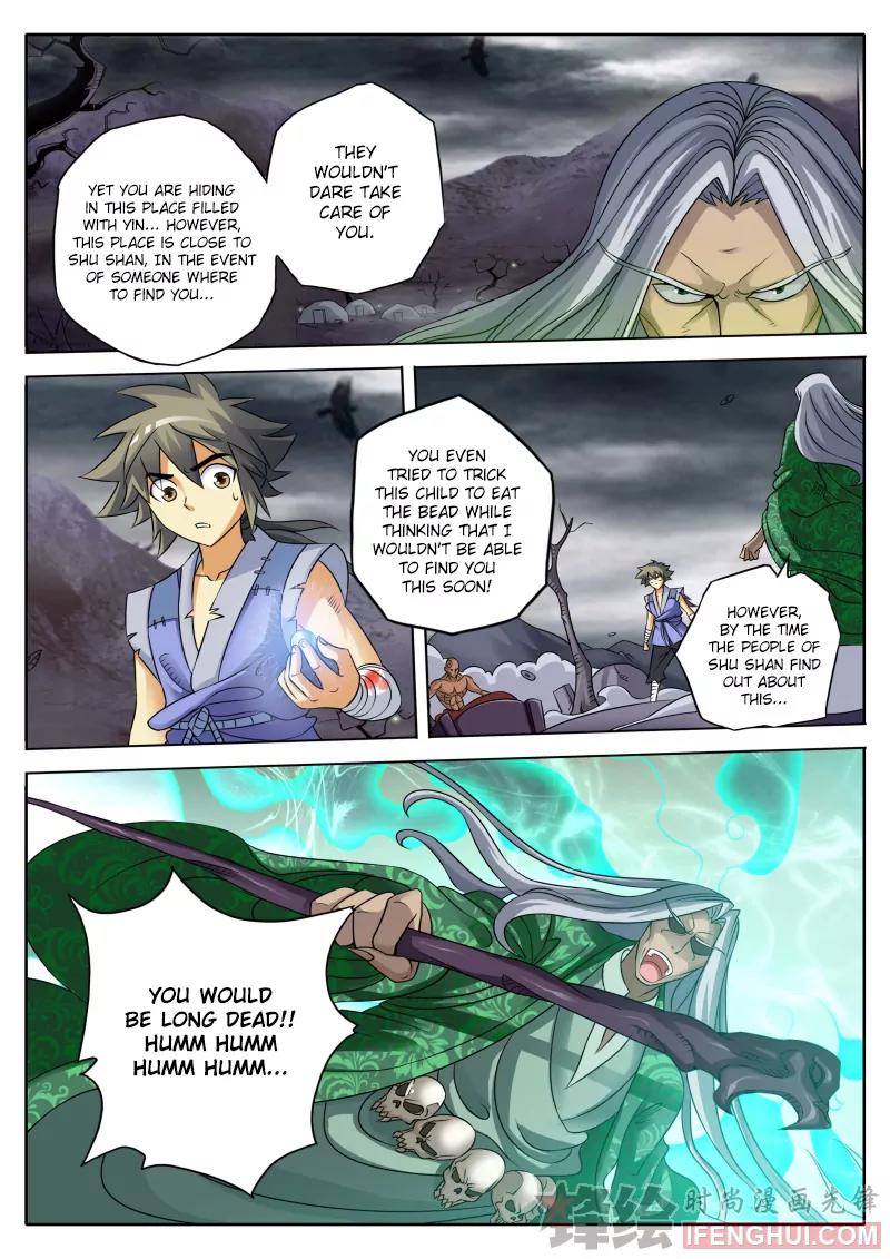 Luo Fu Chapter 2 page 13 - Chapter 2