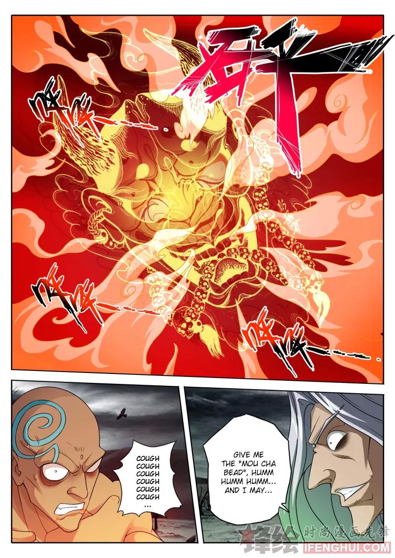 Luo Fu Chapter 2 page 15 - Chapter 2