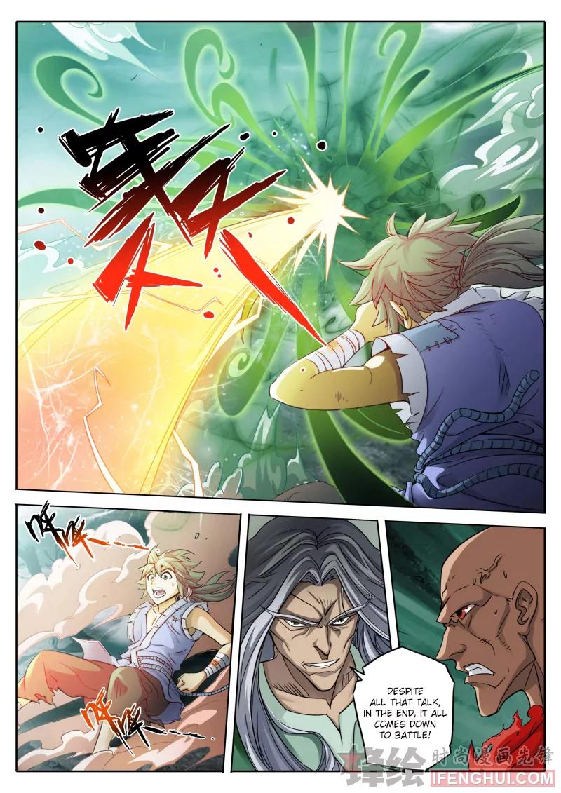 Luo Fu Chapter 2 page 7 - Chapter 2