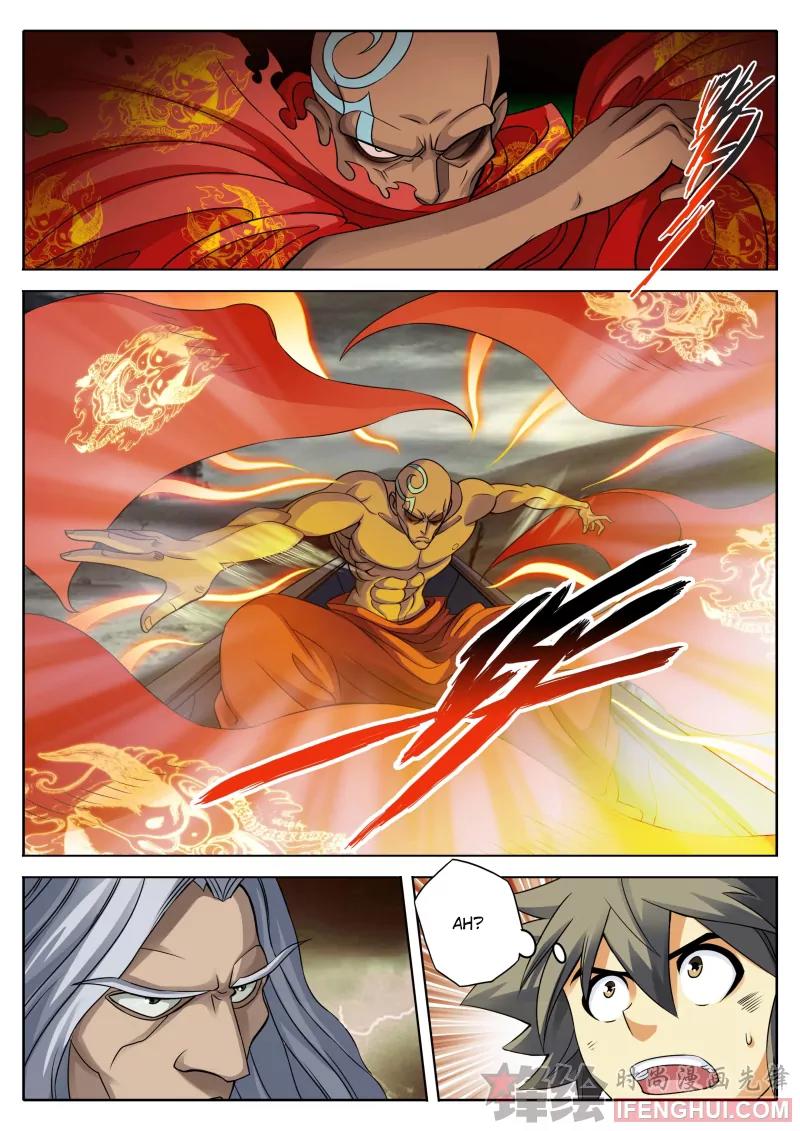 Luo Fu Chapter 2 page 8 - Chapter 2