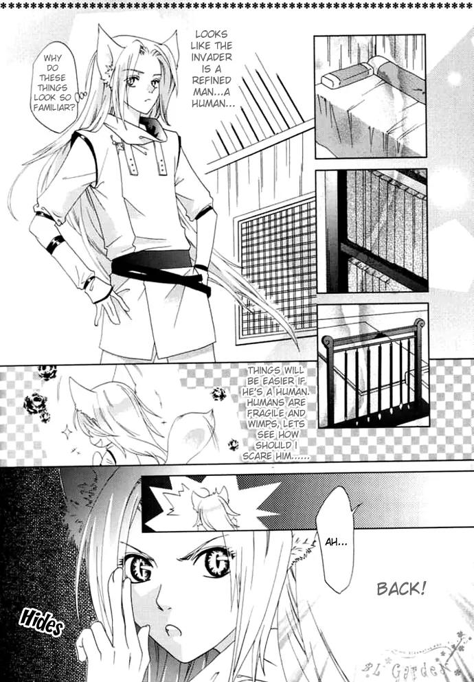 Luo Xue Cheng Bai Chapter 1 page 10 - Chapter 1
