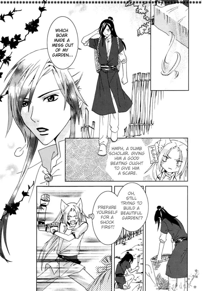 Luo Xue Cheng Bai Chapter 1 page 11 - Chapter 1