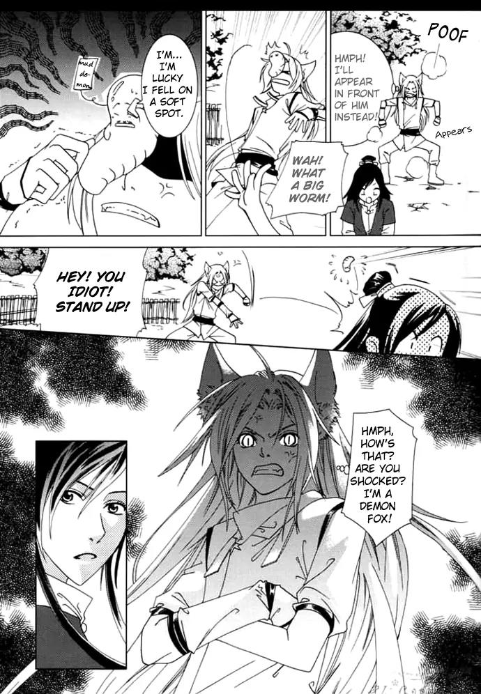 Luo Xue Cheng Bai Chapter 1 page 13 - Chapter 1