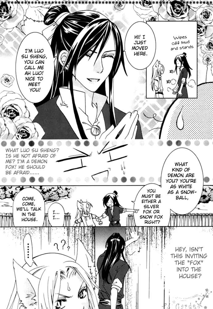 Luo Xue Cheng Bai Chapter 1 page 14 - Chapter 1