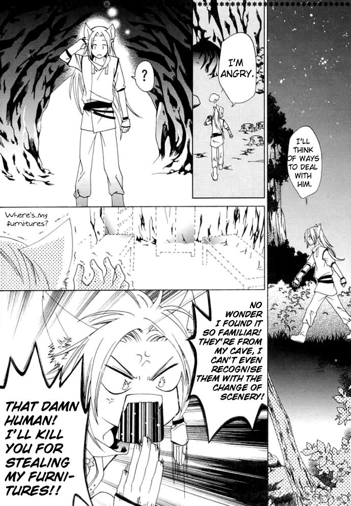 Luo Xue Cheng Bai Chapter 1 page 18 - Chapter 1