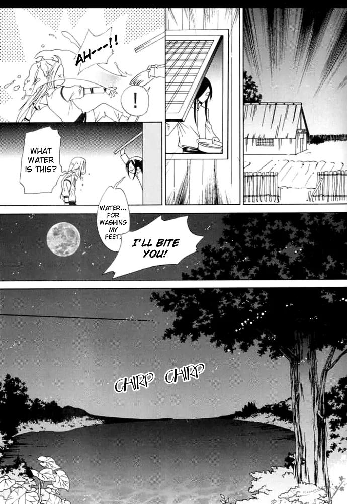 Luo Xue Cheng Bai Chapter 1 page 19 - Chapter 1