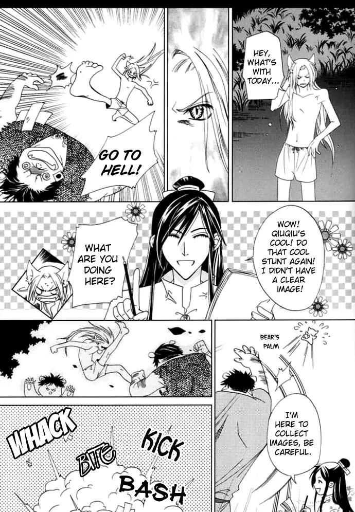 Luo Xue Cheng Bai Chapter 1 page 21 - Chapter 1