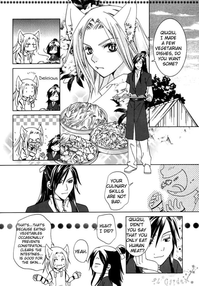 Luo Xue Cheng Bai Chapter 1 page 26 - Chapter 1