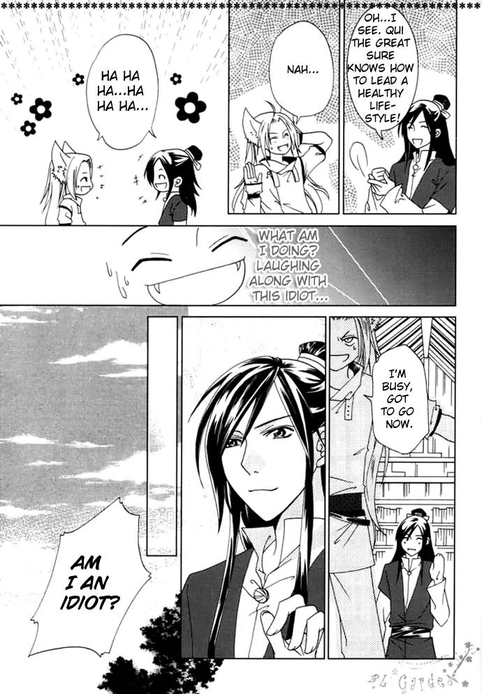 Luo Xue Cheng Bai Chapter 1 page 27 - Chapter 1