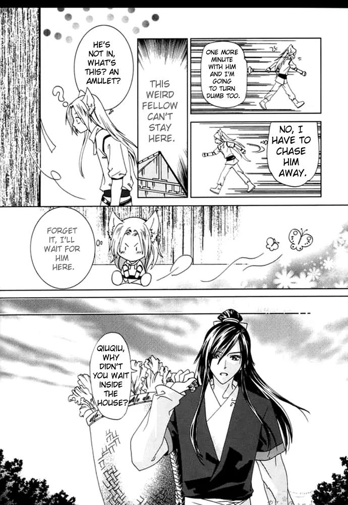 Luo Xue Cheng Bai Chapter 1 page 28 - Chapter 1