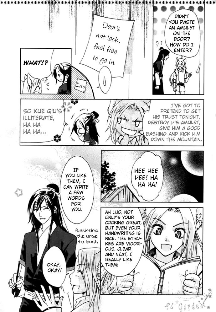 Luo Xue Cheng Bai Chapter 1 page 29 - Chapter 1