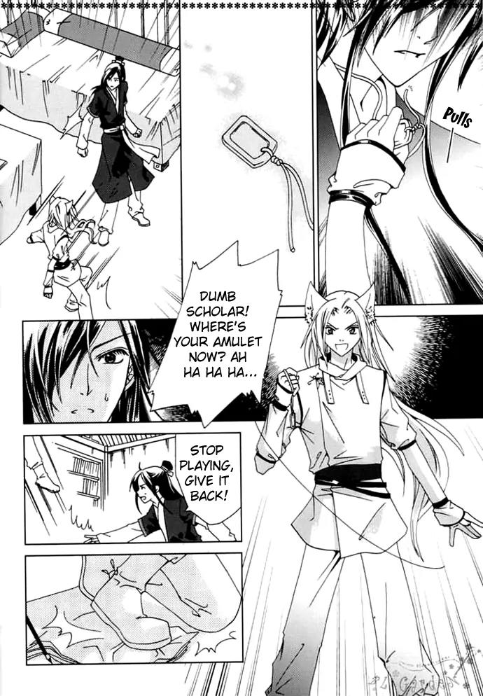 Luo Xue Cheng Bai Chapter 1 page 32 - Chapter 1