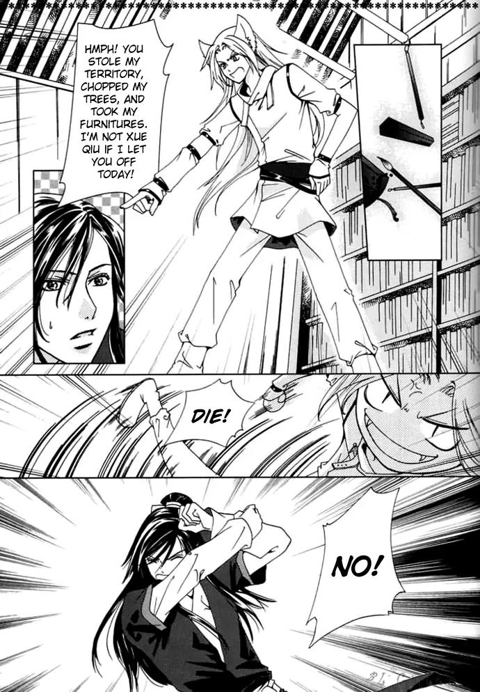 Luo Xue Cheng Bai Chapter 1 page 33 - Chapter 1