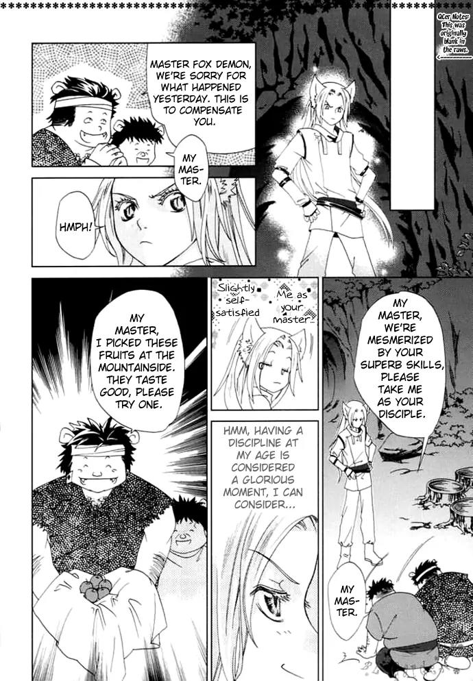 Luo Xue Cheng Bai Chapter 1 page 36 - Chapter 1
