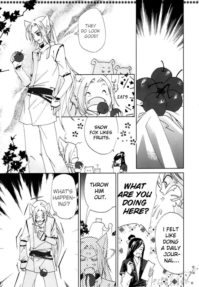 Luo Xue Cheng Bai Chapter 1 page 37 - Chapter 1