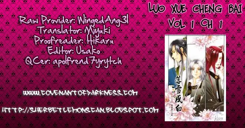 Luo Xue Cheng Bai Chapter 1 page 4 - Chapter 1