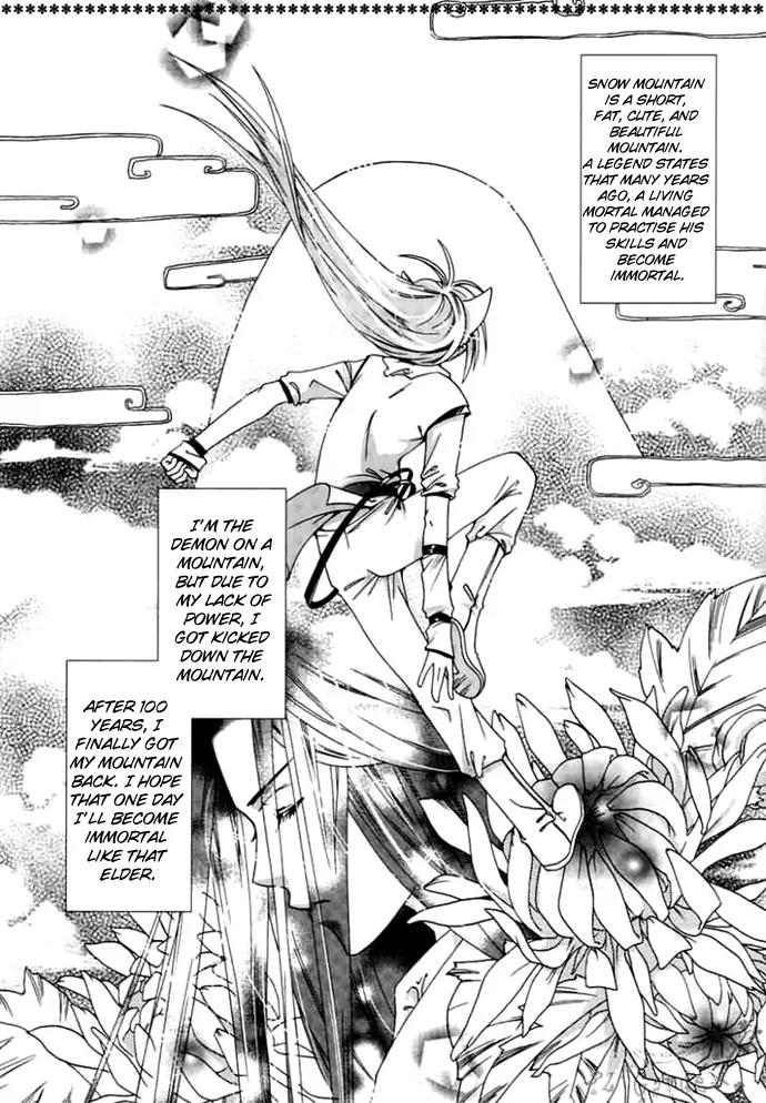 Luo Xue Cheng Bai Chapter 1 page 7 - Chapter 1